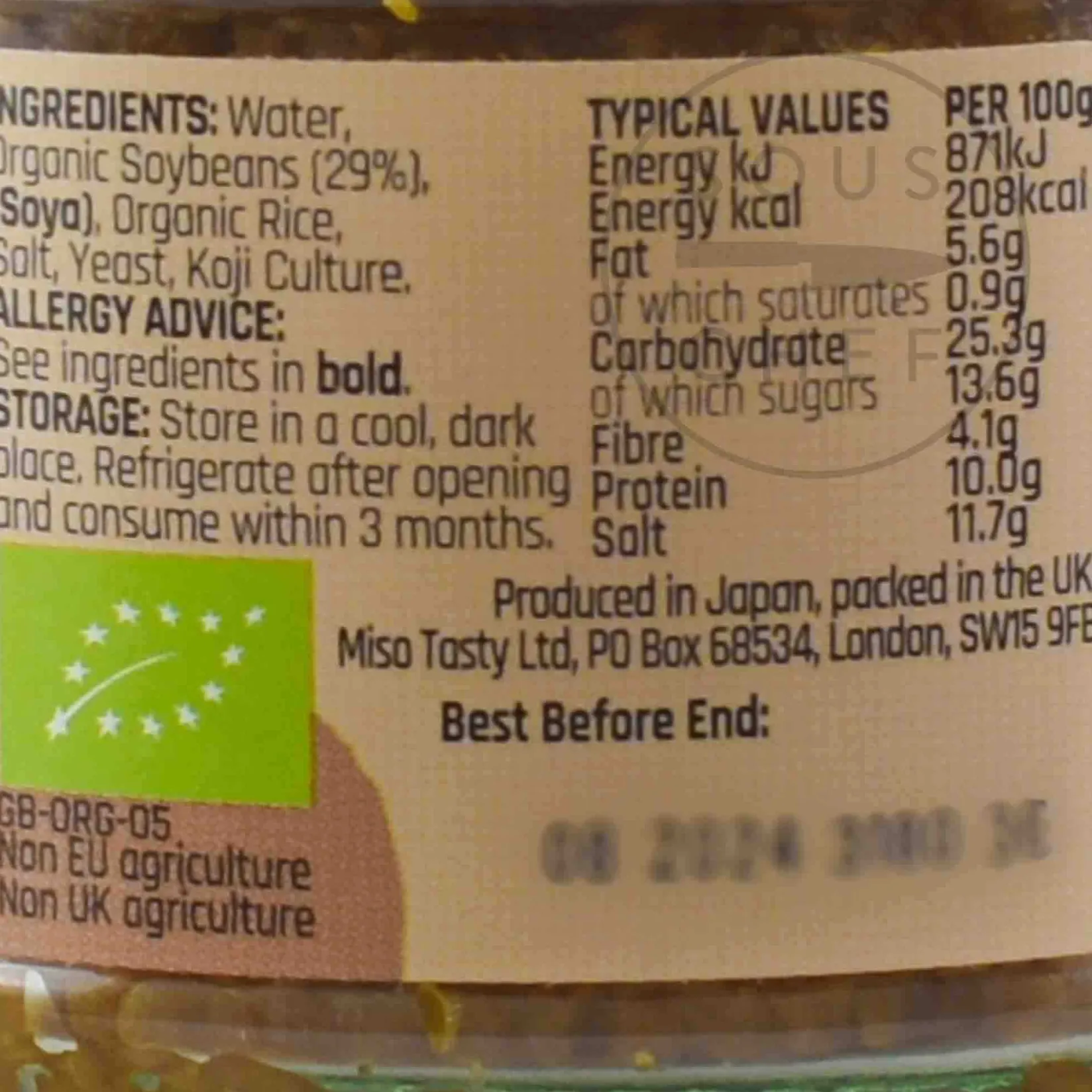 Best Miso Tasty Organic Red Miso Paste, 200g Ingredients Brands|Japanese Ingredients