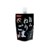 Outlet Umami Nerigoma Kuro - Black Sesame Paste, 120g Ingredients Brands|Japanese Ingredients