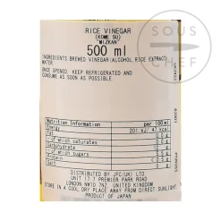 Outlet Rice Vinegar, 500ml Japanese Ingredients|Chinese Ingredients