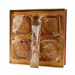 Mooncake Assorted Flavours, 720g Ingredients Brands|Chinese Ingredients