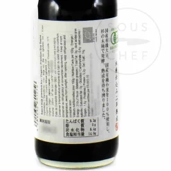 Clearance Morita Organic Premium Soy Sauce, 250ml Ingredients Brands|Japanese Ingredients