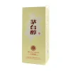 Sale Chun 1998 Baijiu 53%, 500ml Ingredients Brands|Chinese Ingredients