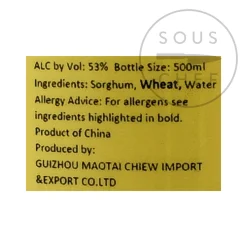 Sale Chun 1998 Baijiu 53%, 500ml Ingredients Brands|Chinese Ingredients