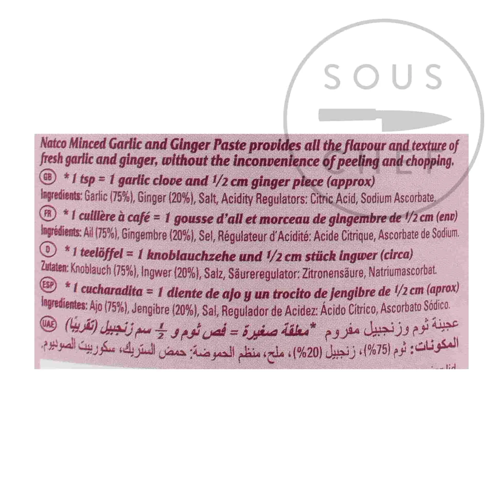 Clearance Garlic & Ginger Paste, 1kg Ingredients Brands|Indian Ingredients