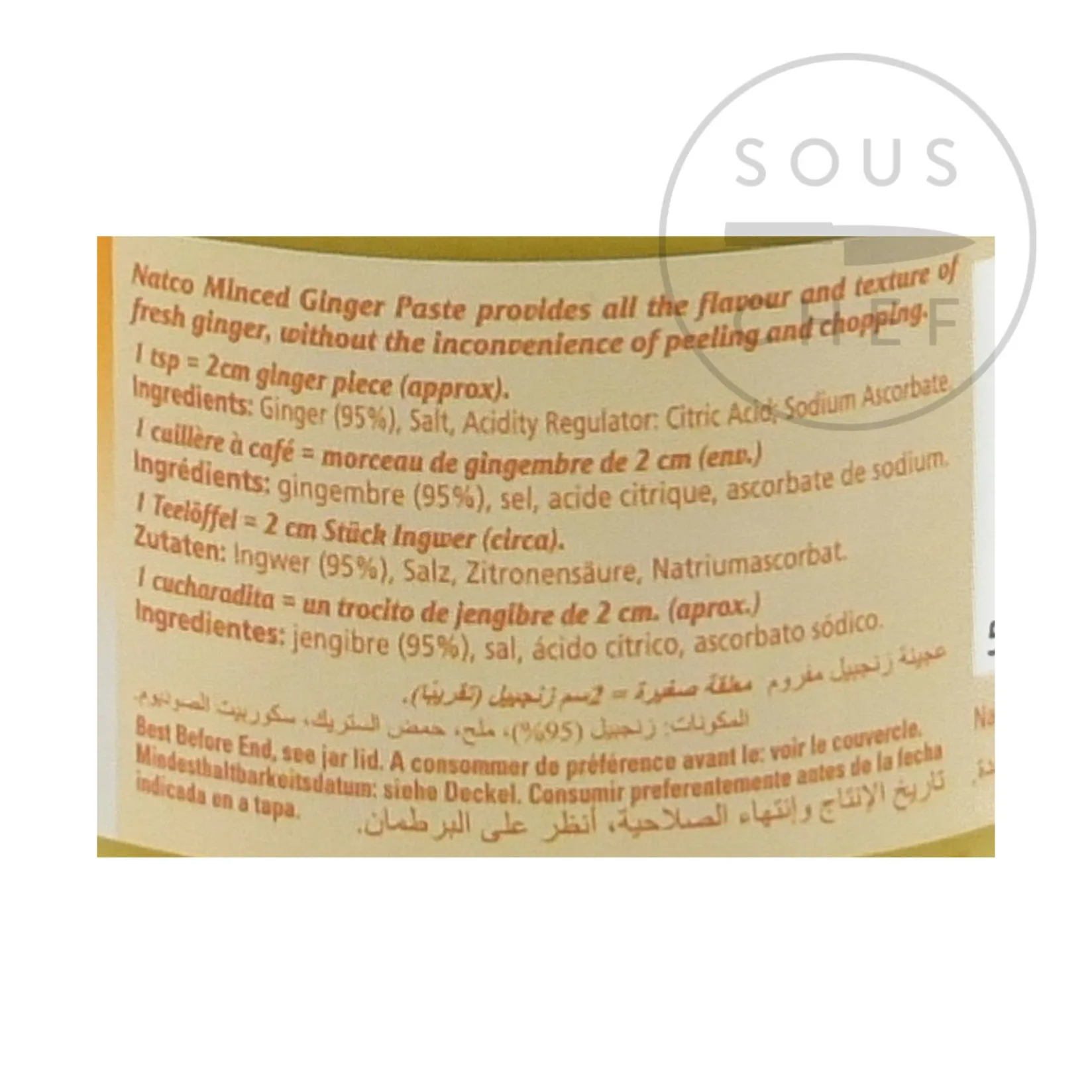 Outlet Ginger Paste, 190g Indian Ingredients|Sauces & Condiments