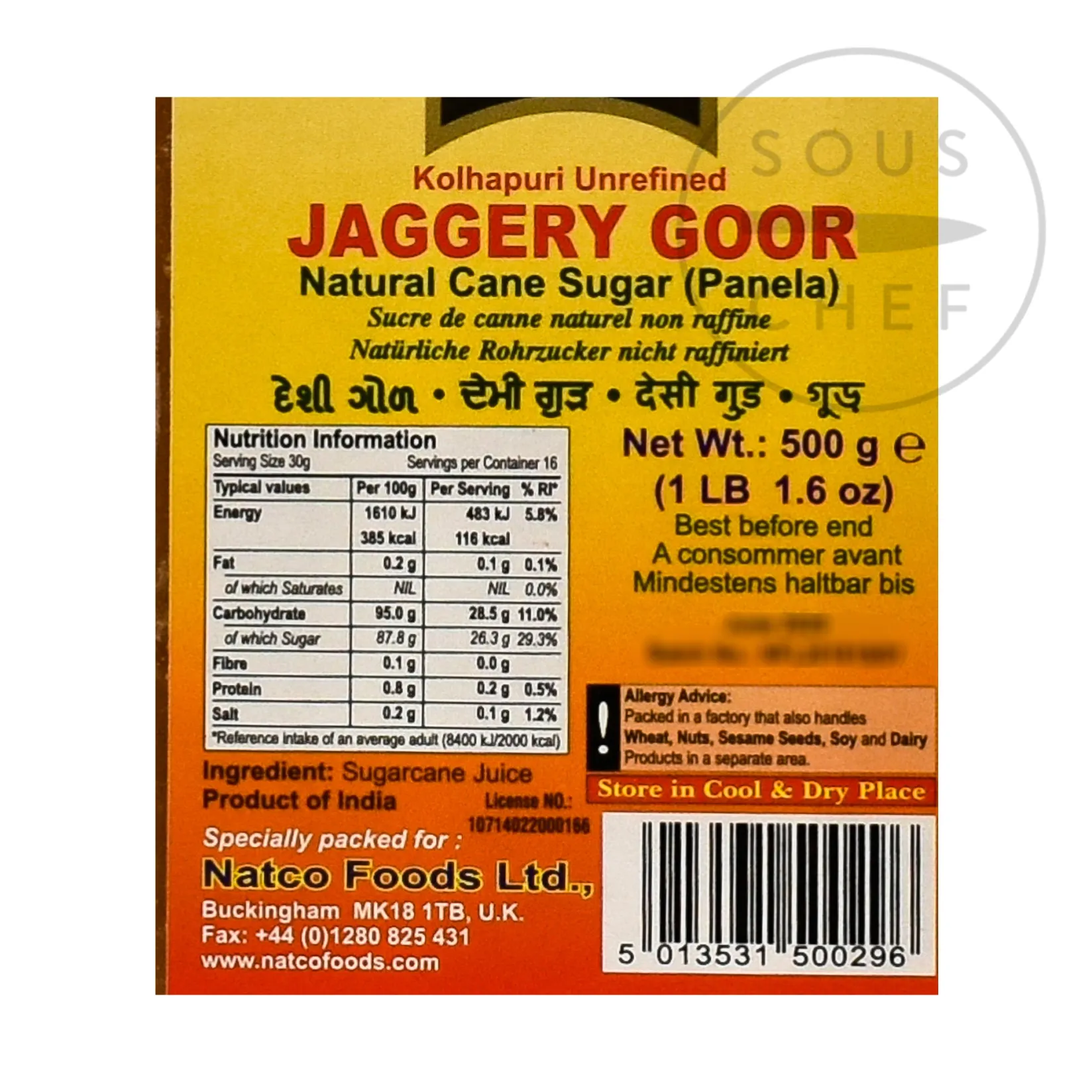 New Unrefined Jaggery, 500g Indian Ingredients|Baking Ingredients