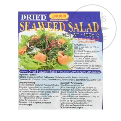 New Dried Seaweed Salad, 100g Ingredients Brands|Japanese Ingredients