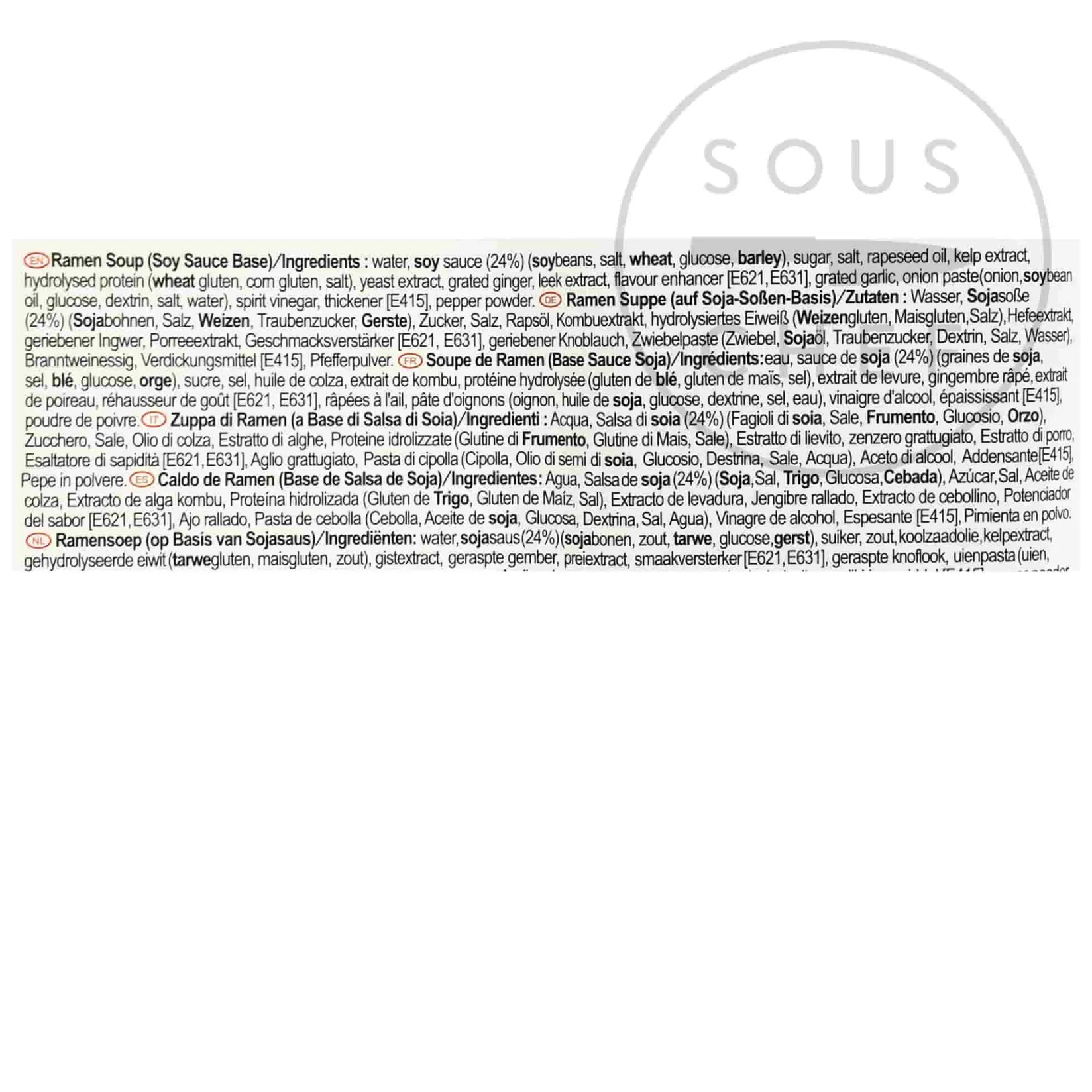 Hot Ramen Soup - Soy Sauce Base, 2kg Ingredients Brands|Japanese Ingredients