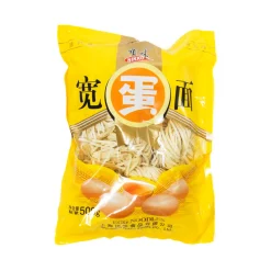 Discount Egg Noodles, 500g Ingredients Brands|Southeast Asian Ingredients