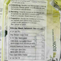 Outlet Veggie Soon Ramyun Multi Pack Noodles, 5 x 112g Ingredients Brands|Korean Ingredients