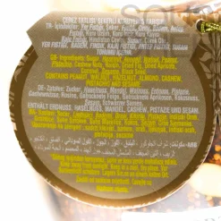 Sale Nuts in Syrup with Figs, 420g Ingredients Brands|Baking Ingredients