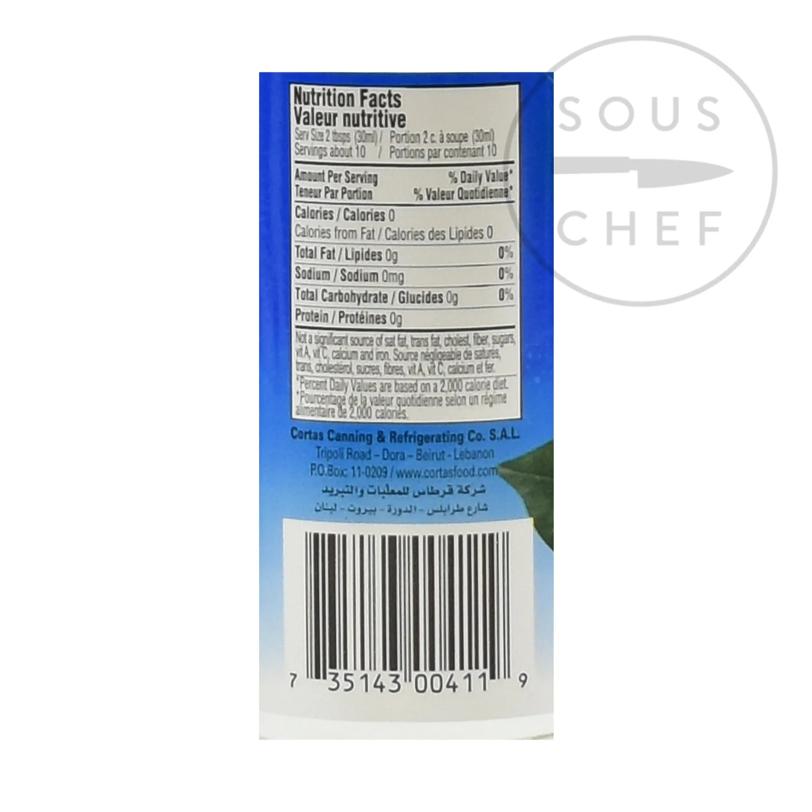 Orange Blossom Water, 300ml Middle Eastern Ingredients|Baking Ingredients