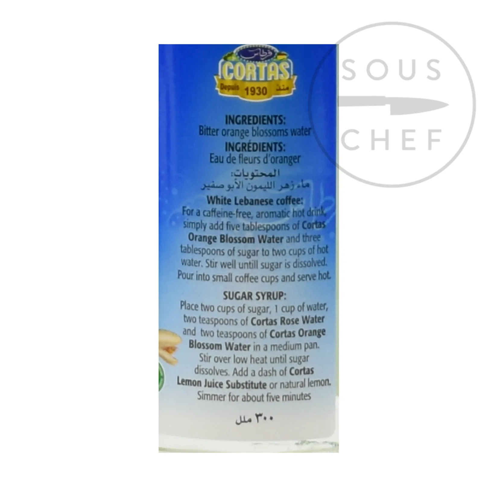 Orange Blossom Water, 300ml Middle Eastern Ingredients|Baking Ingredients