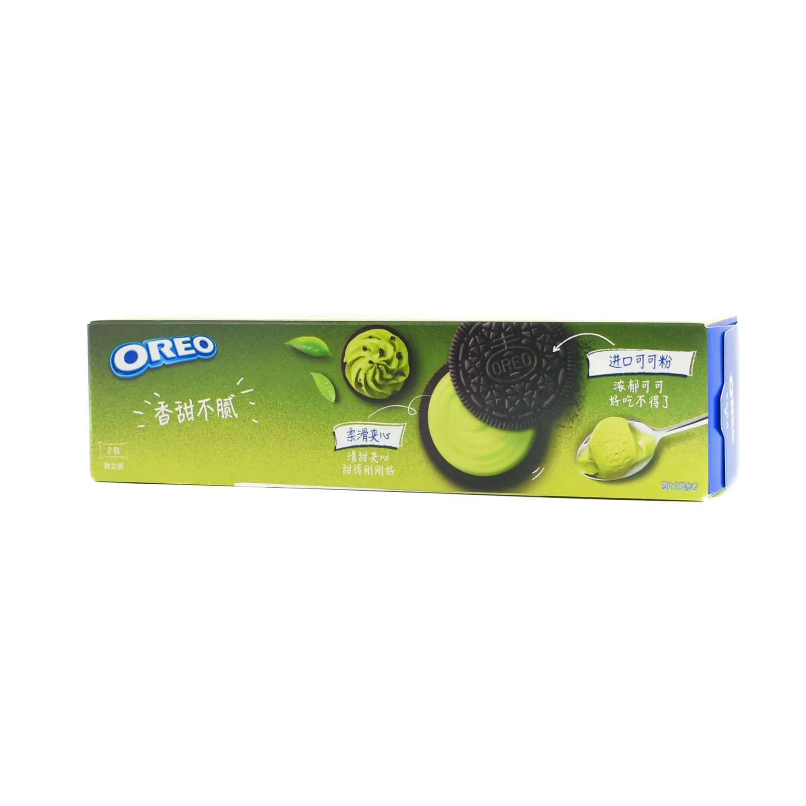 Online Matcha Ice Cream Cookies, 97g Cakes & Bakery|Ingredients Brands