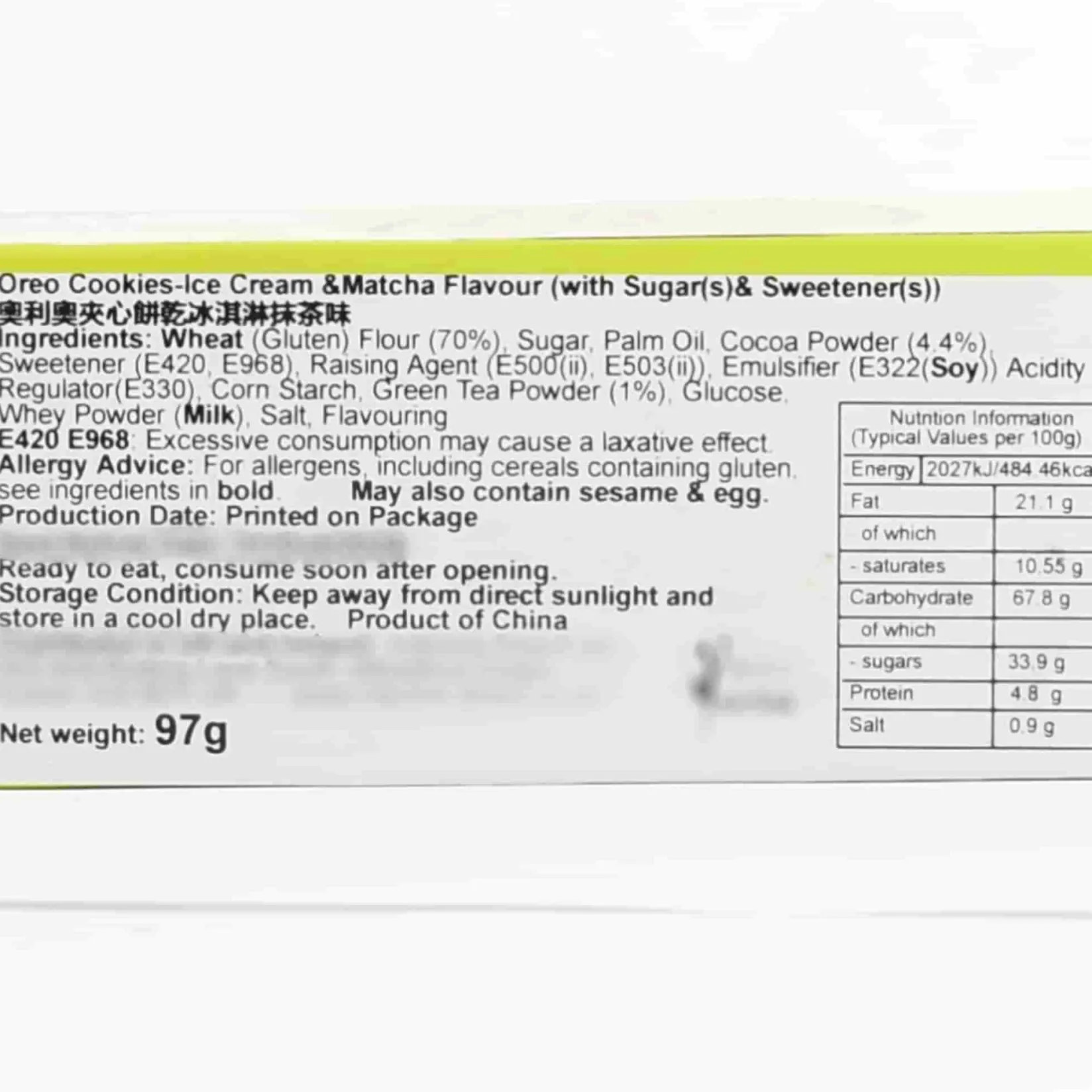 Online Matcha Ice Cream Cookies, 97g Cakes & Bakery|Ingredients Brands