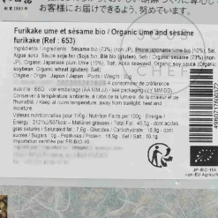 Clearance Organic Ume & Sesame Furikake, 30g Ingredients Brands|Japanese Ingredients