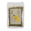 Online Organic Yuzu & Sesame Furikake, 25g Ingredients Brands|Japanese Ingredients