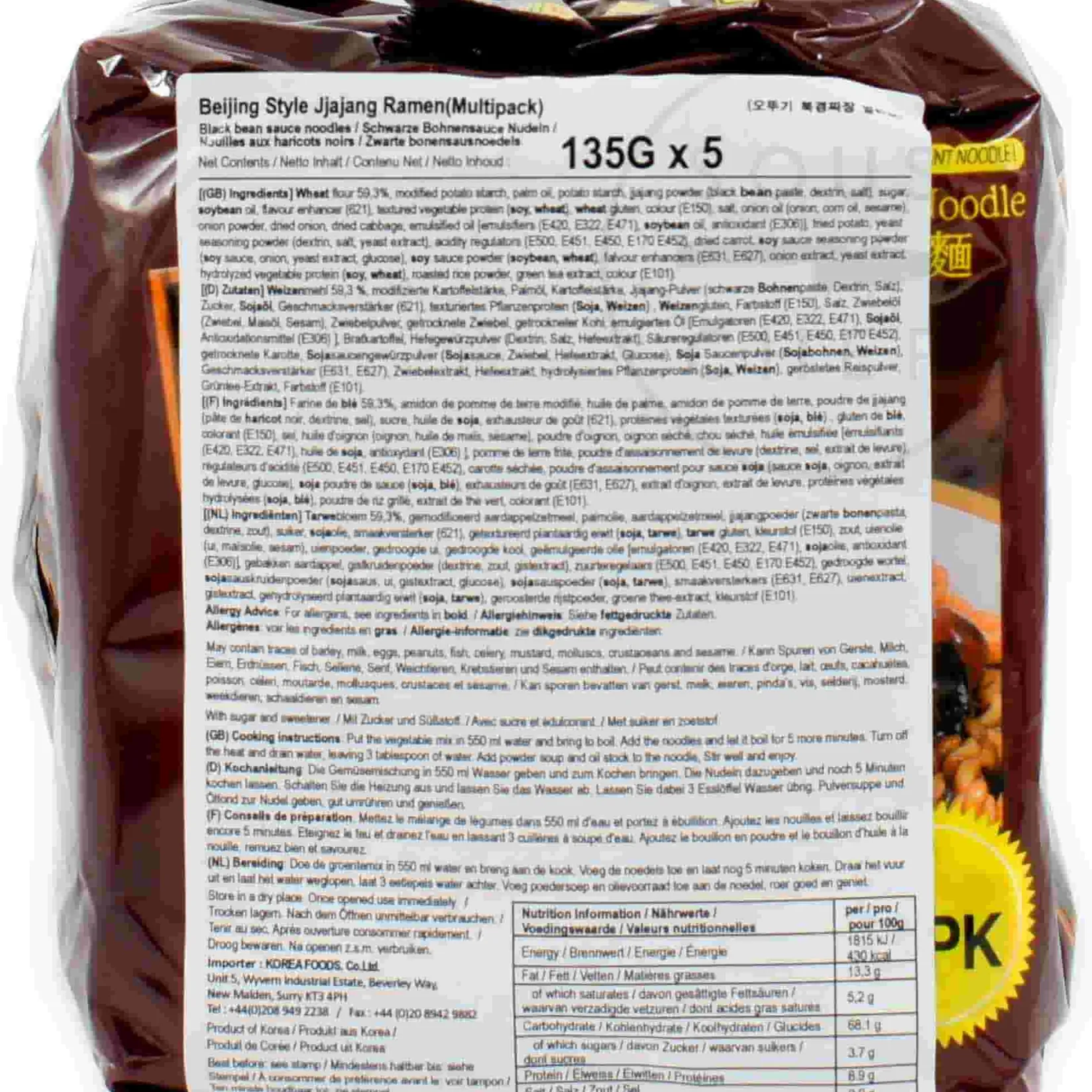 Best Jjajang Black Bean Sauce Ramen Noodles, 5 x 135g Ingredients Brands|Korean Ingredients