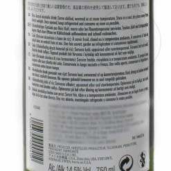 Discount Junmai Sake Karakuchi Dry, 750ml Japanese Ingredients|Drinks