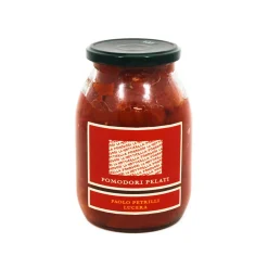 Clearance Organic Peeled Tomatoes, 1062ml Ingredients Brands|Italian Ingredients