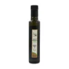 Clearance Organic Hazelnut Oil, 250ml Ingredients Brands|Italian Ingredients
