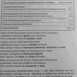 Hot Trofiette, 500g Ingredients Brands|Italian Ingredients