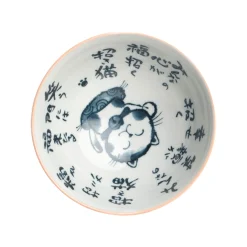 Discount Pink Lucky Cat Bowl, 14cm Crockery & Dinnerware|Bowls