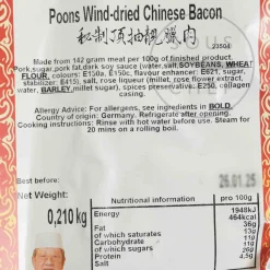 Chinese Bacon, 250g Ingredients Brands|Snacks