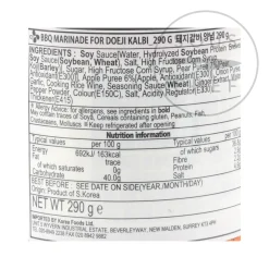 New Pork Kalbi Marinade, 290g Ingredients Brands|Korean Ingredients