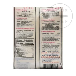 Clearance Potato Flour (Potato Starch), 450g Chinese Ingredients|Baking Ingredients