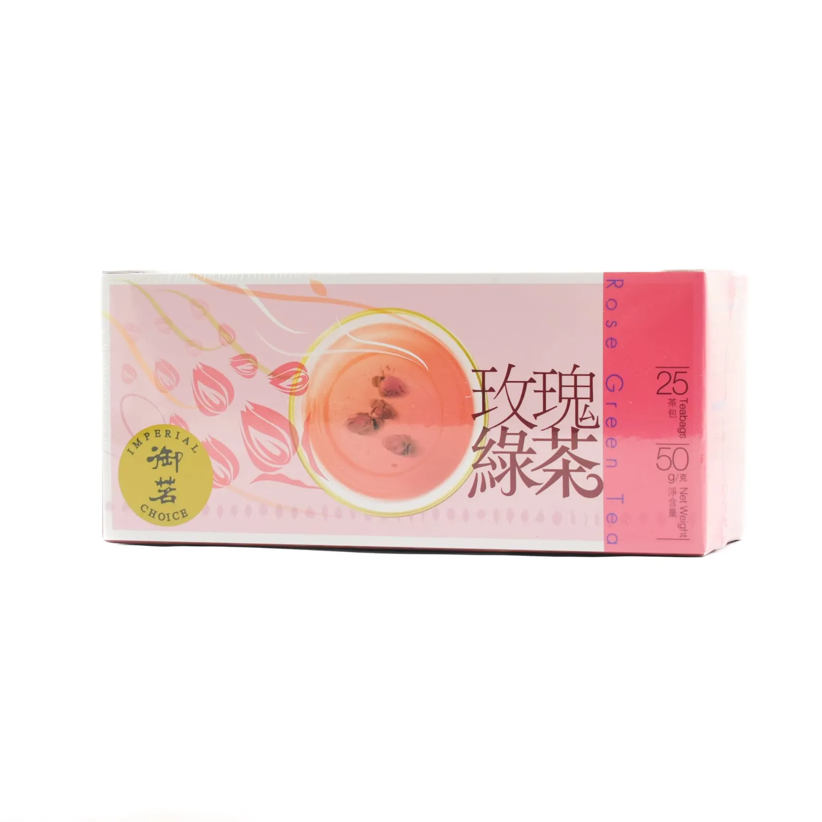 Outlet Premium Rose Green Tea, 25 Sachets Drinks|Ingredients Brands