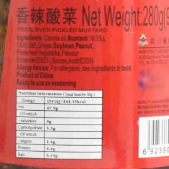Hot Preserved Pickled Mustard, 280g Ingredients Brands|Chinese Ingredients