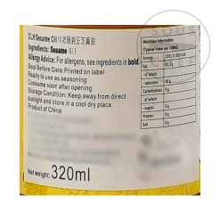 Clearance Pure Sesame Oil, 320ml Korean Ingredients|Japanese Ingredients