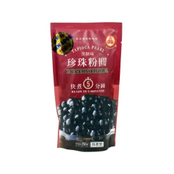 New Quick Cook Black Tapioca Pearls, 250g Ingredients Brands|Chinese Ingredients