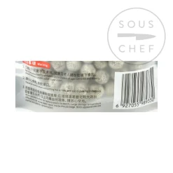 New Quick Cook Black Tapioca Pearls, 250g Ingredients Brands|Chinese Ingredients