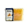 Discount Real Honeycomb, 200g Ingredients Brands|Jam, Honey & Spreads