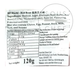Discount Red Bean Mochi, 120g Ingredients Brands|Japanese Ingredients