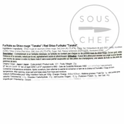 Online Red Shiso Furikake, 22g Japanese Ingredients|Herbs & Spices