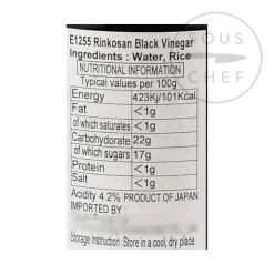Discount Black Vinegar, 360ml Japanese Ingredients|Oil, Vinegar & Dressings