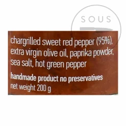 Best Red Pepper Pate, 200g Ingredients Brands|Greek Ingredients