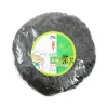 Outlet Roasted Seaweed - Laver, 50g Ingredients Brands|Chinese Ingredients