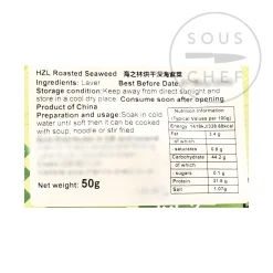 Outlet Roasted Seaweed - Laver, 50g Ingredients Brands|Chinese Ingredients