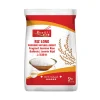 Hot R&U Fragrant Jasmine Rice, 5kg Ingredients Brands|Chinese Ingredients