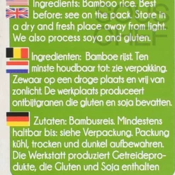 Clearance Bamboo Rice, 400g Ingredients Brands|Pasta, Rice & Beans