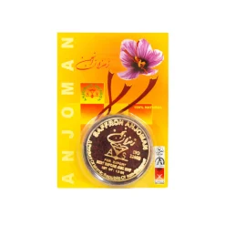 Discount Saffron Spanish Ingredients|Middle Eastern Ingredients
