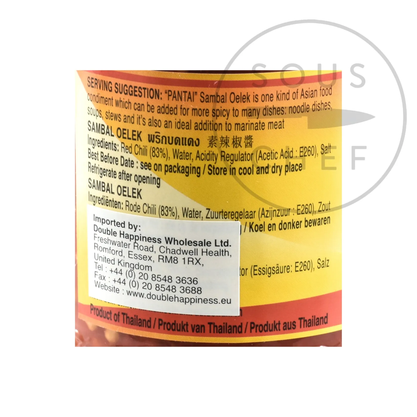 Sambal Oelek, 227g Ingredients Brands|Southeast Asian Ingredients