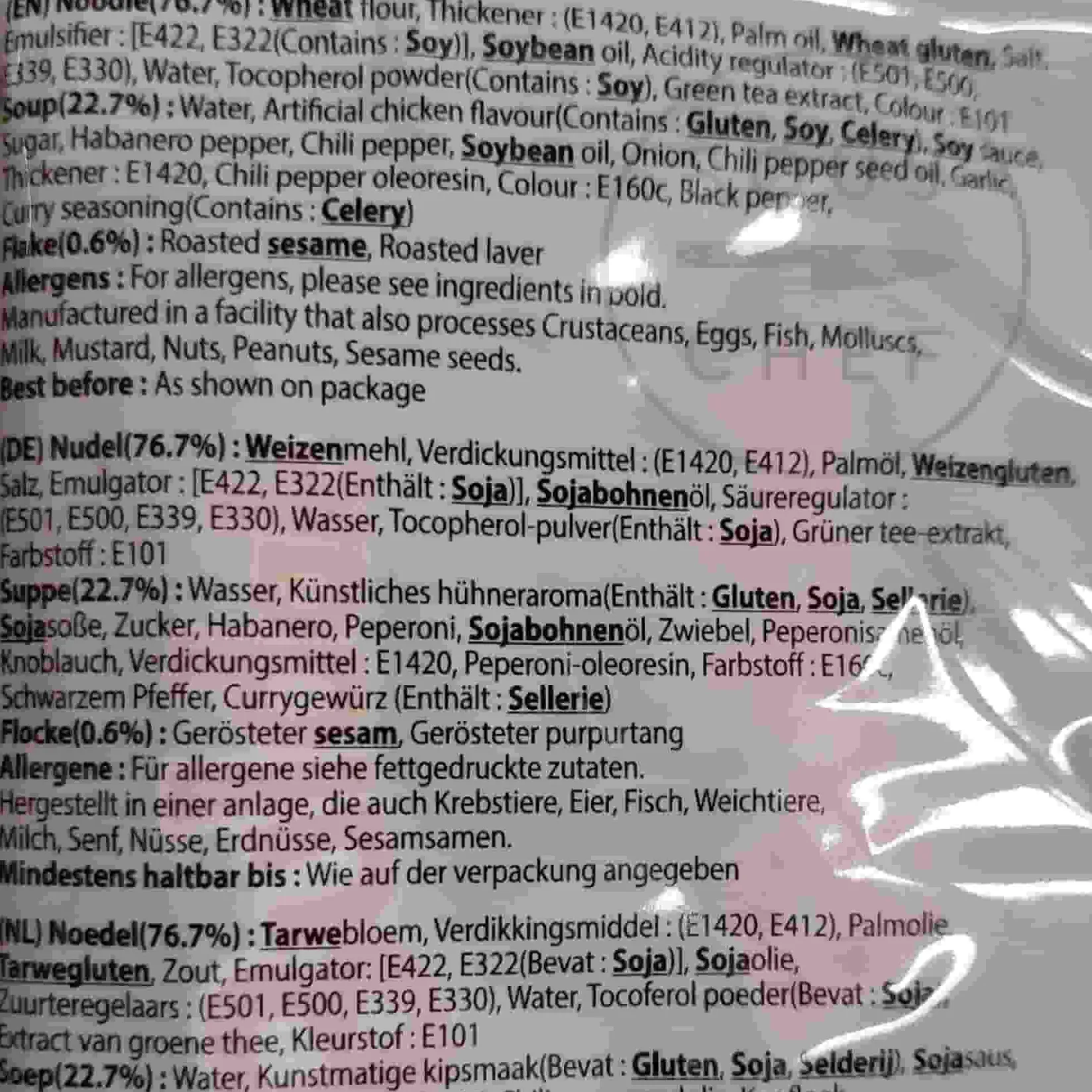 Clearance Hot Chicken "Korean Fire Noodles", 5 x 140g Ingredients Brands|Korean Ingredients