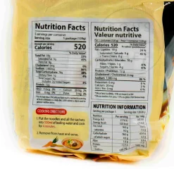 Hot Potato Ramen Multi Pack Noodles, 5 x 120g Ingredients Brands|Korean Ingredients