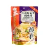 Online Seasoning for Boiled Fish with Pickled Cabbage, 360g Ingredients Brands|Chinese Ingredients