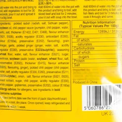 New Seasoning for Sour Soup with Beef, 150g Ingredients Brands|Chinese Ingredients